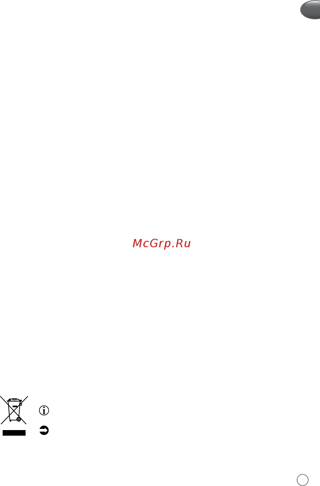 Moulinex DD655832 Quickchef 1000 Вт Руководство по эксплуатации онлайн ...