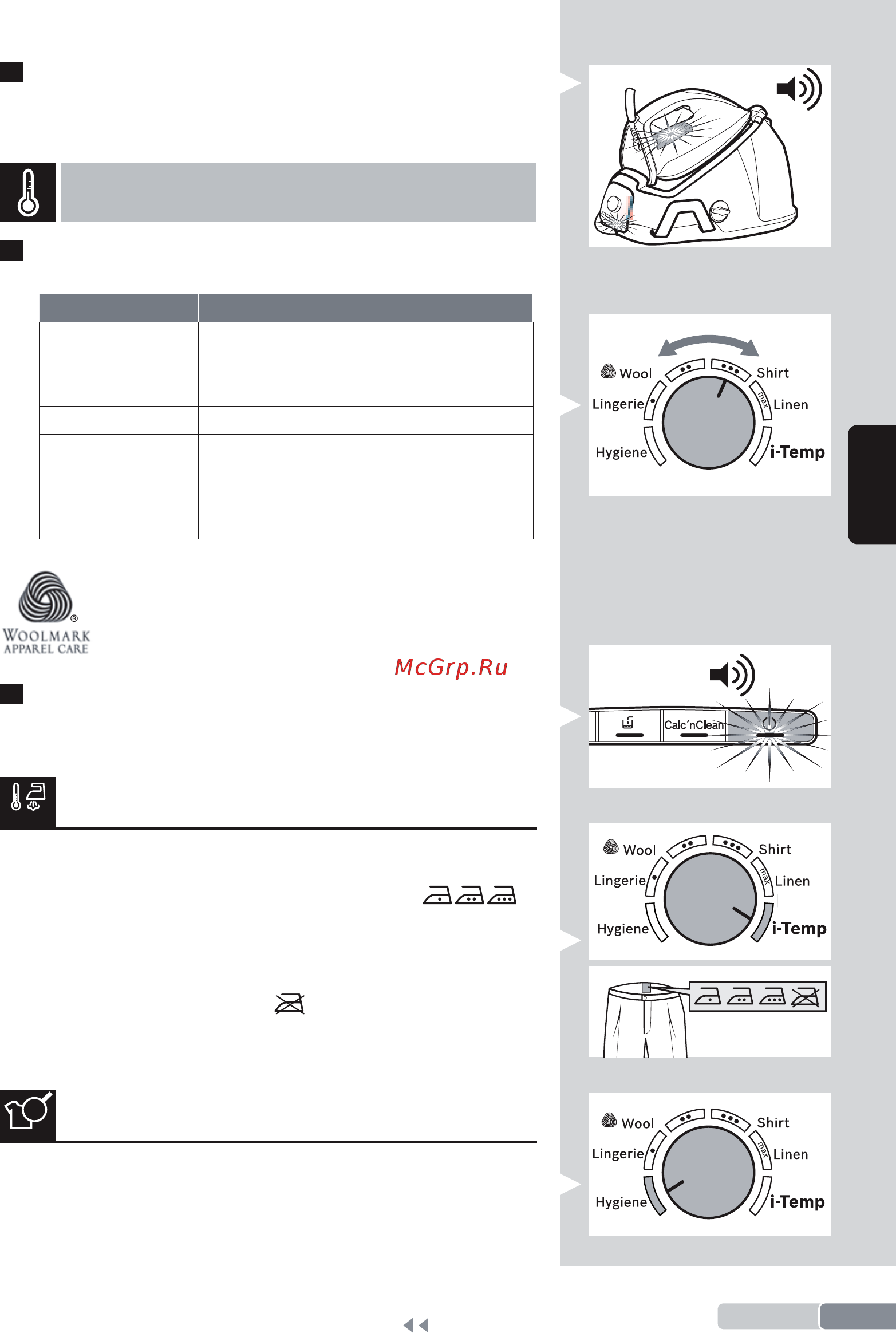 Bosch Serie|6 ProHygienic TDS6080 [39/106] Programmi di stiratura