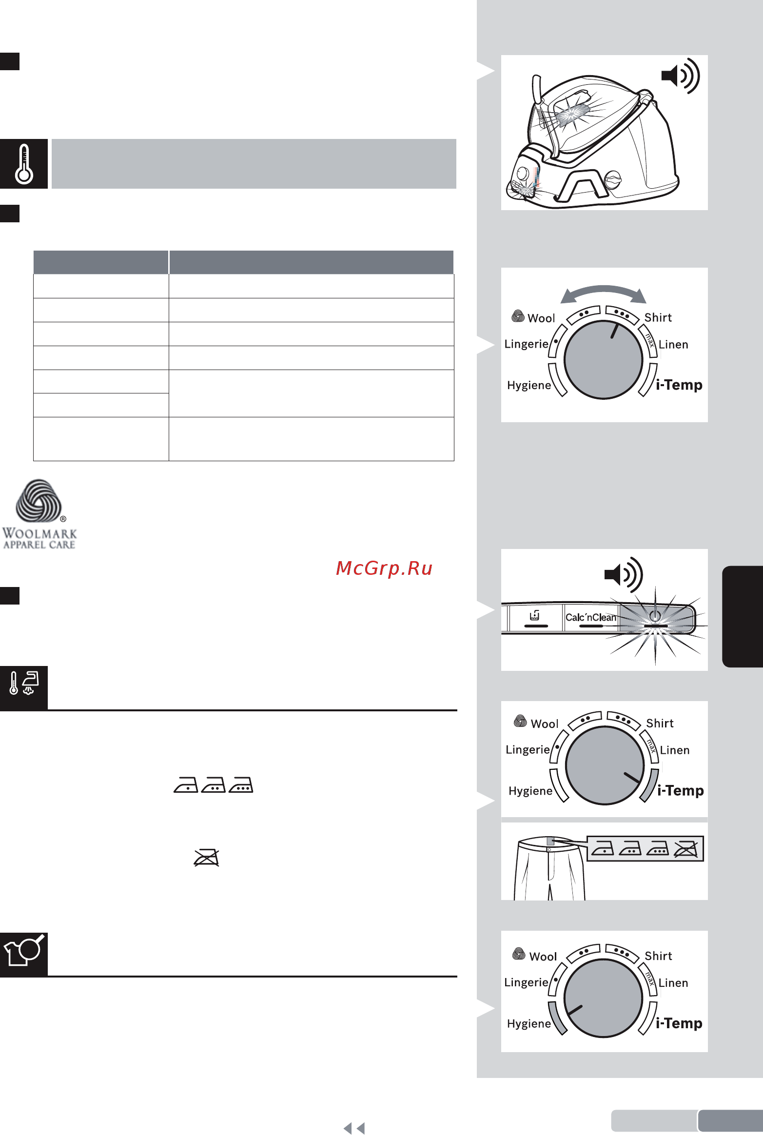 Bosch Serie|6 ProHygienic TDS6080 [59/106] Programas de planchado
