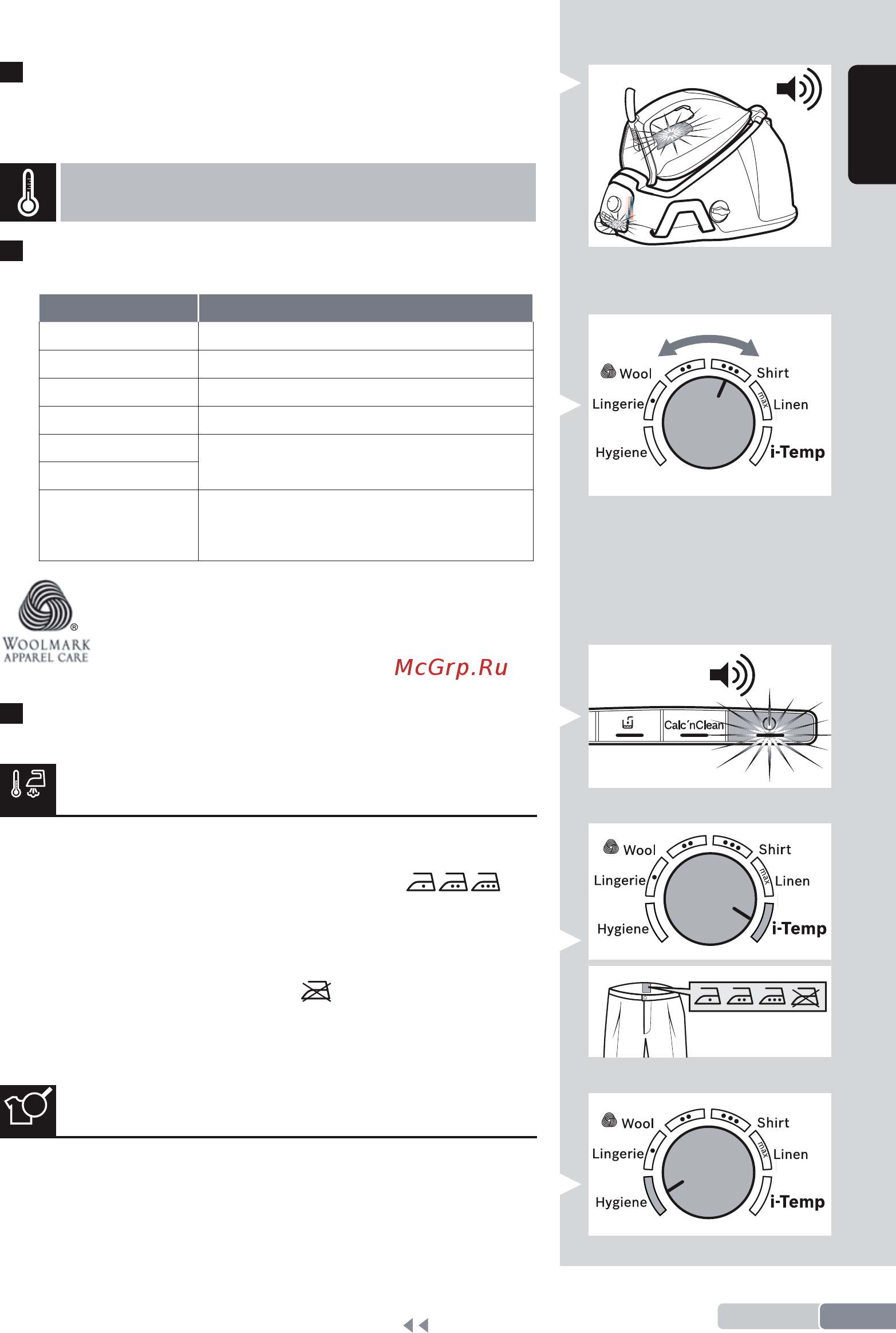 Bosch Serie|6 ProHygienic TDS6080 [9/106] Bügelprogramme