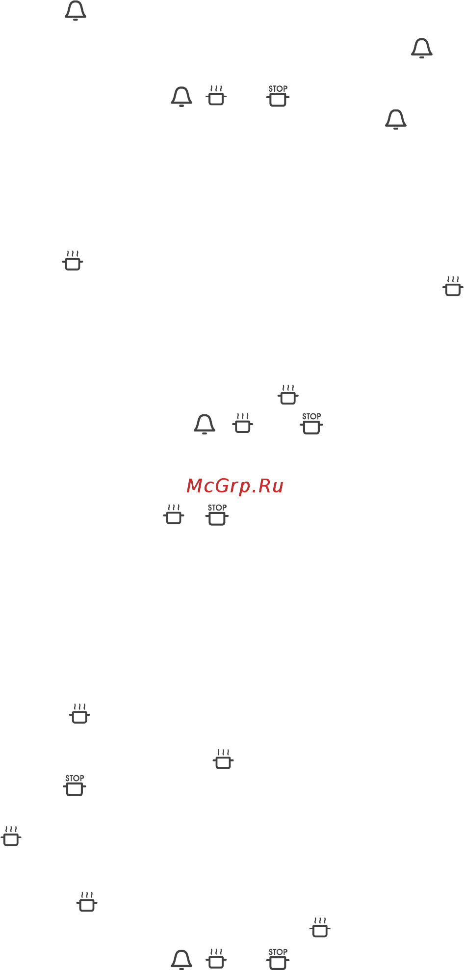 Gefest ПГЭ 6102-03 0001 [24/44] 0 00 рэ