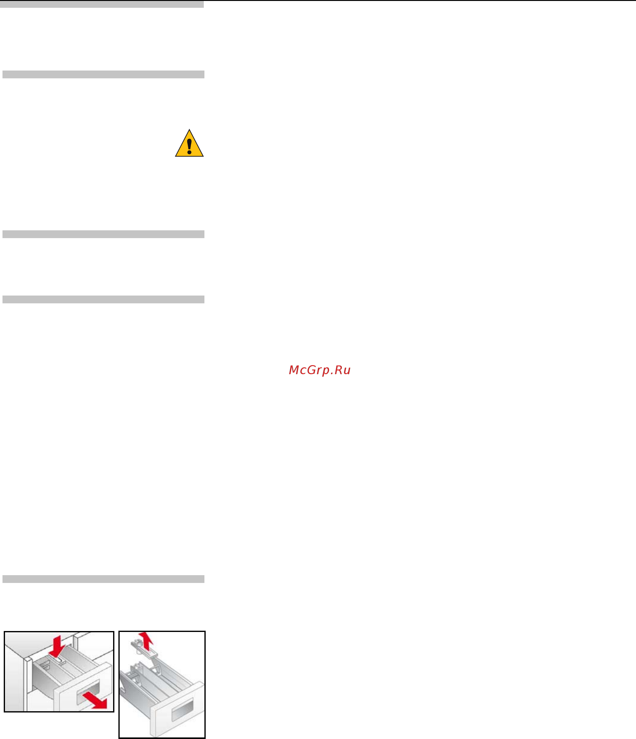 Siemens WK14D541OE [20/36] Чистка и уход