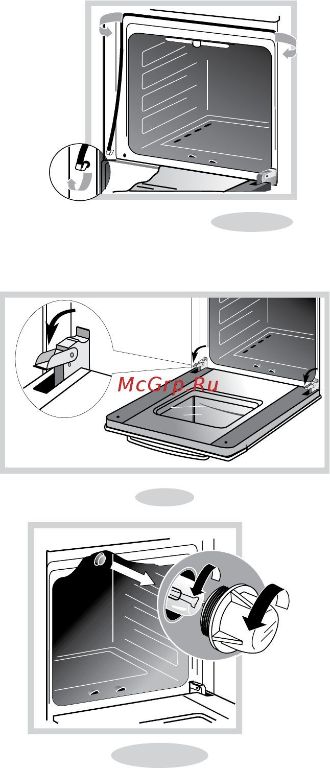 Gefest GC 612E4WH [20/24] Чистка духовки