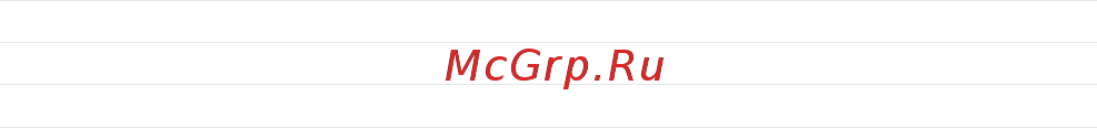Gefest GC 612E4WH [3/24] Руководство по эксплуатации техническому обслуживанию и установке 1200 0 00э рэ