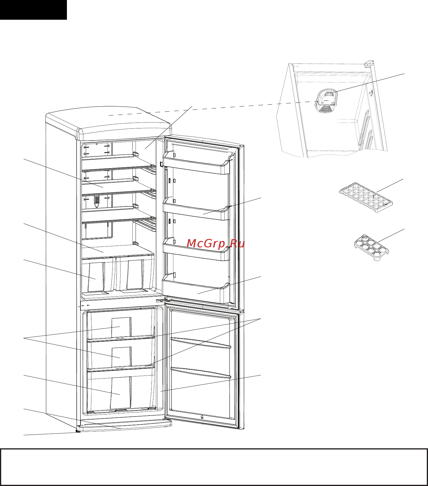 Schaub Lorenz SLUS 335 R2 [20/40] Части и компоненты холодильника deo 7