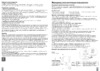 Moonybaby 55935 Руководство по эксплуатации