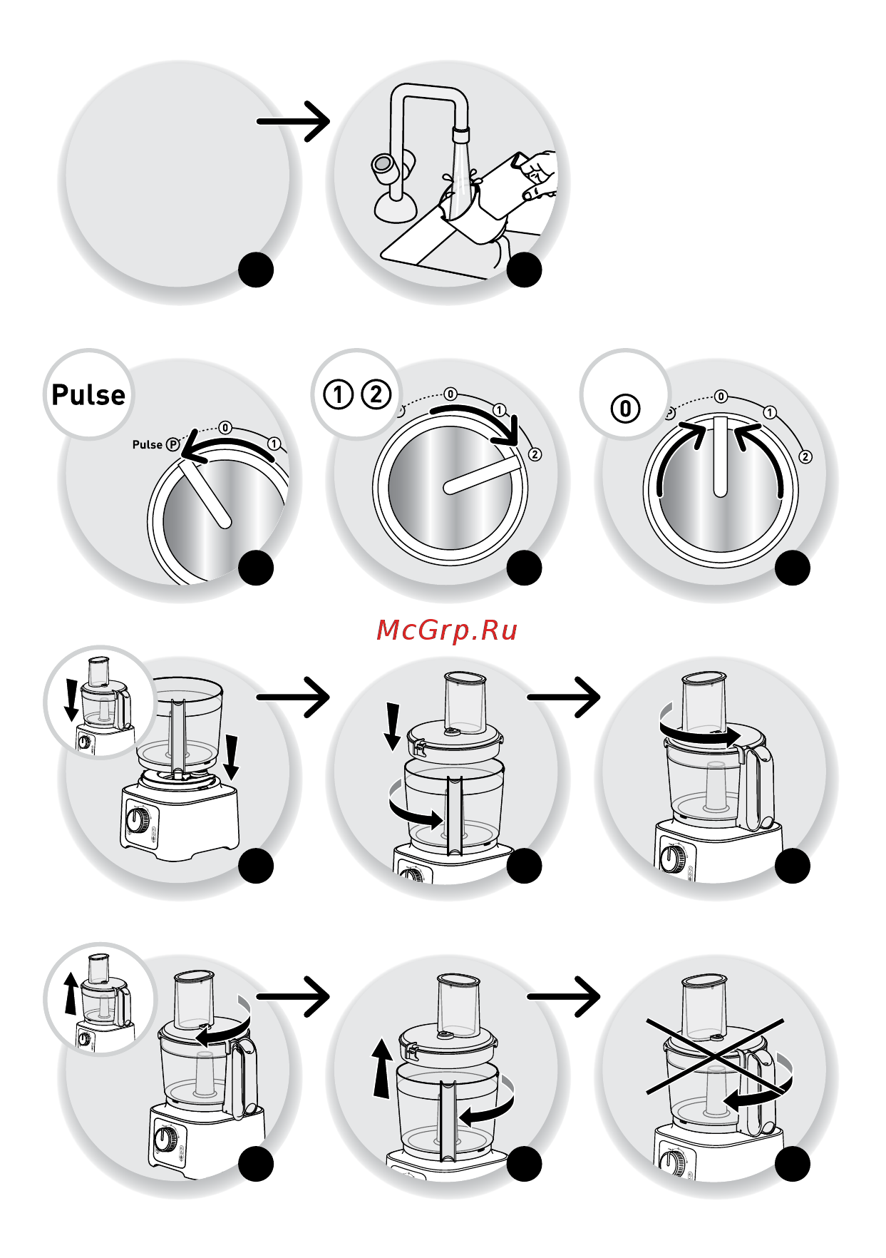 Moulinex Doubleforce FP5421 [4/40] B c d e f g h i j k m n o