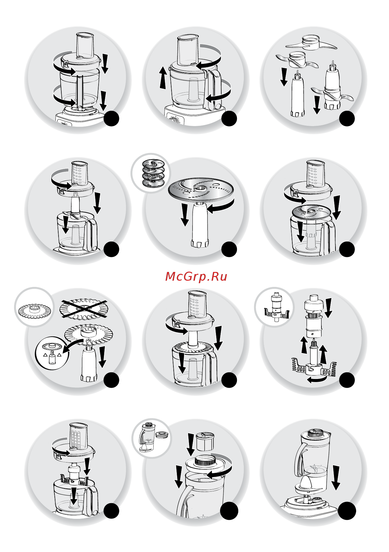 Moulinex Doubleforce FP5421 Руководство по эксплуатации онлайн [5/40] 431059