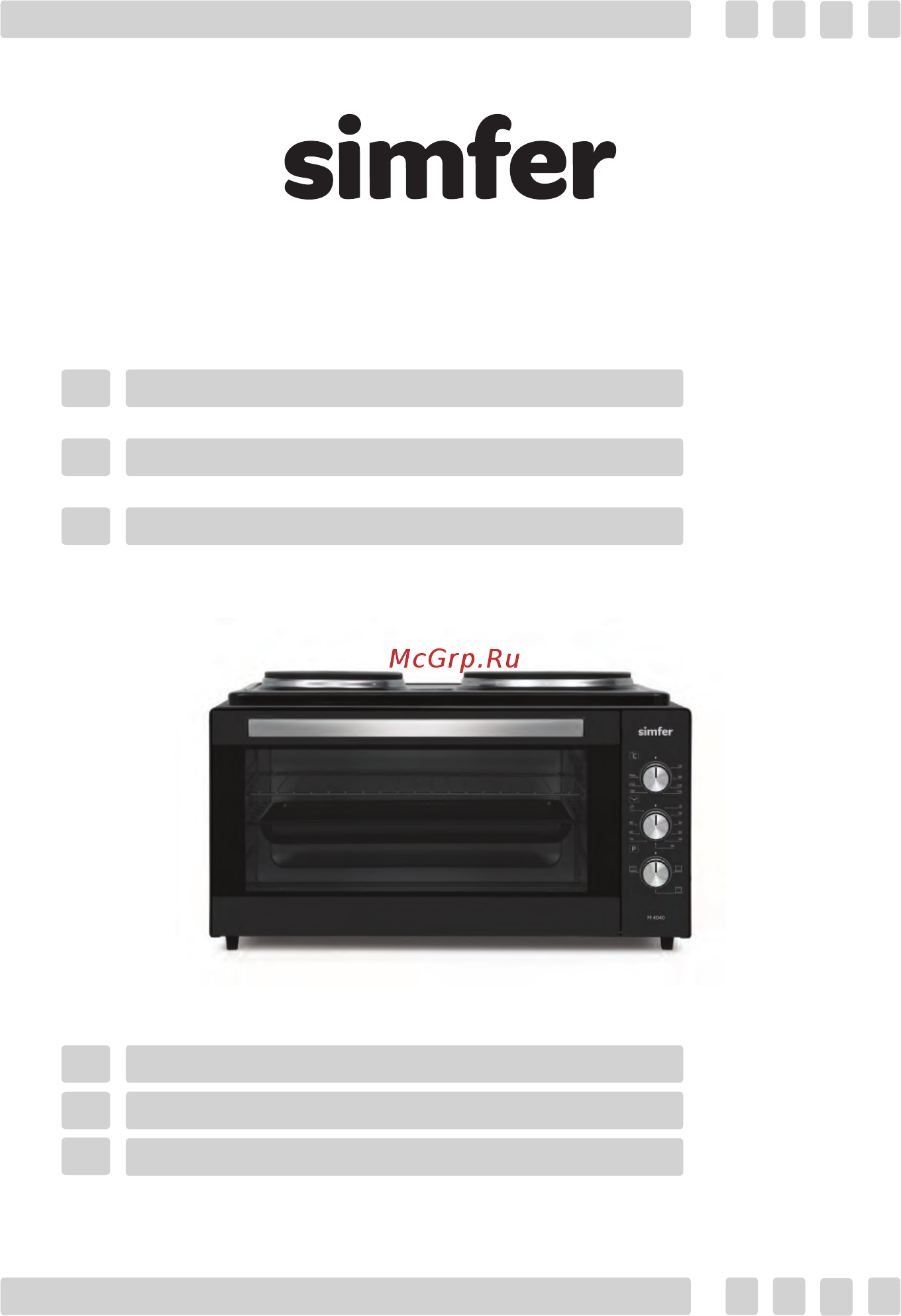 Simfer M3540 Black Руководство по эксплуатации онлайн
