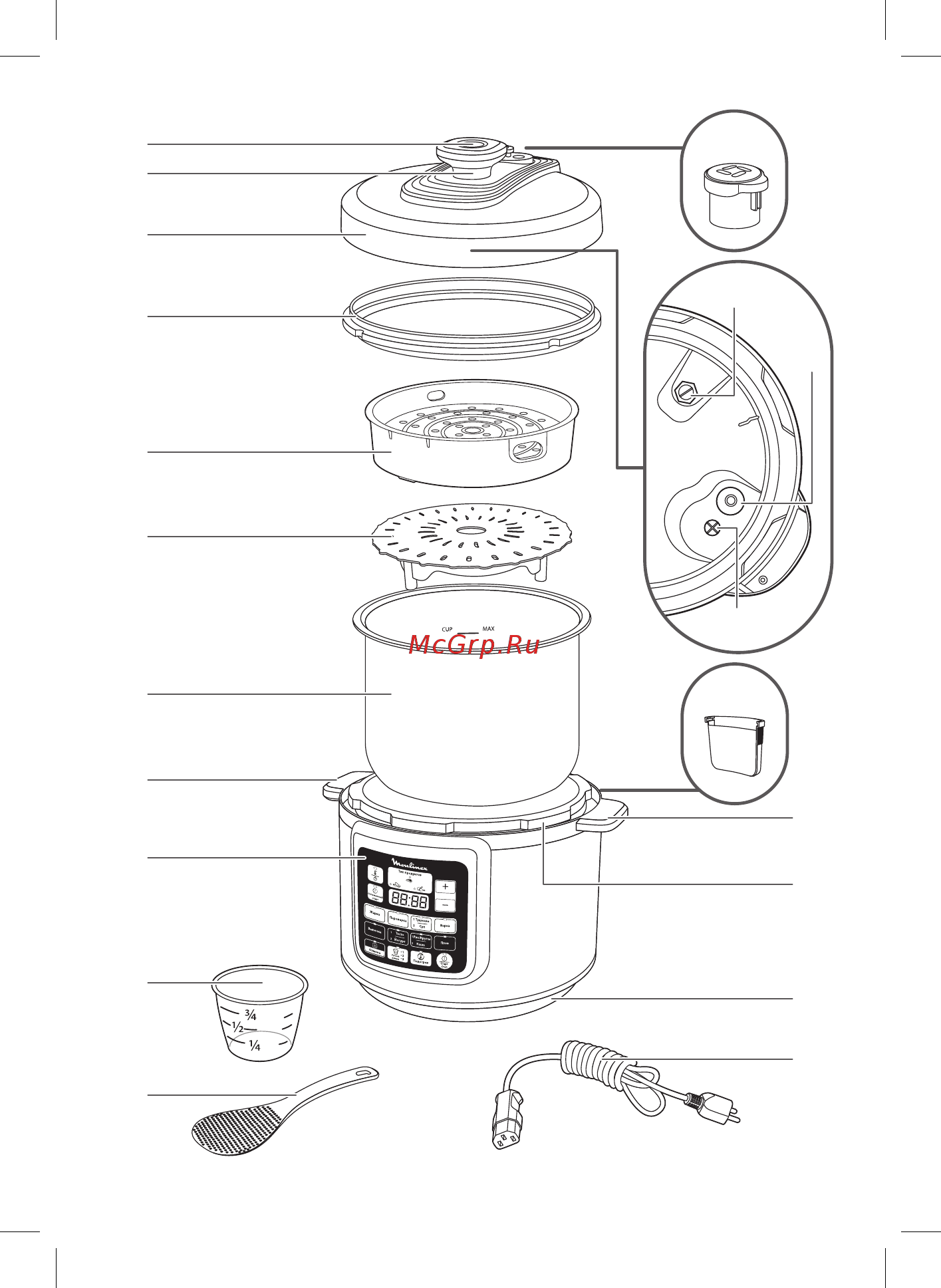 Moulinex Fastcooker CЕ620D32 Руководство по эксплуатации онлайн [2/72] 431188