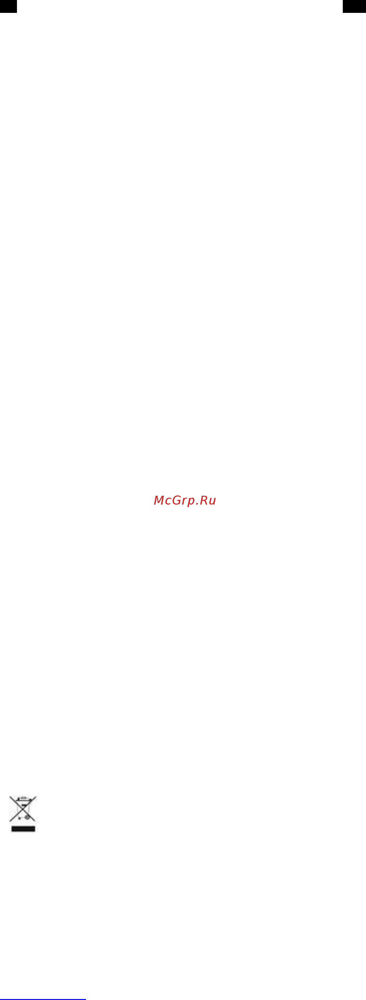 Scarlett SC-KS57P46 [3/8] Www scarlett ru sc ks57p46 3