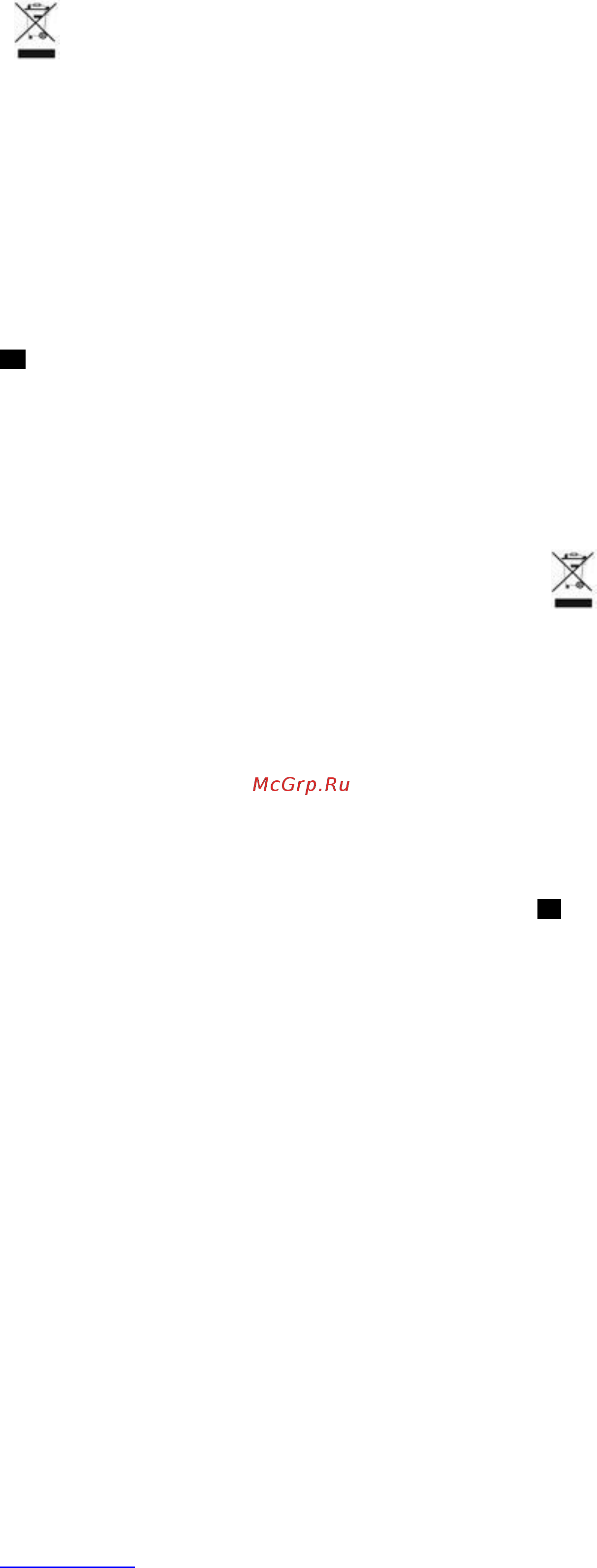Scarlett SC-KS57P46 [4/8] Www scarlett ru sc ks57p46 4