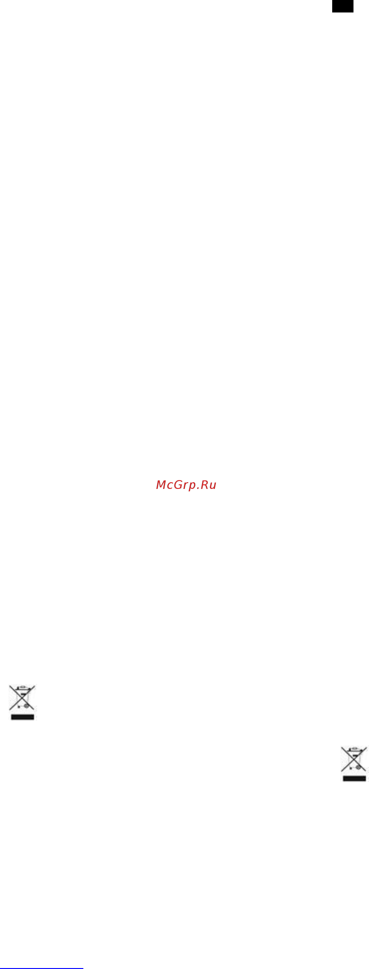 Scarlett SC-KS57P46 [5/8] Www scarlett ru sc ks57p46 5