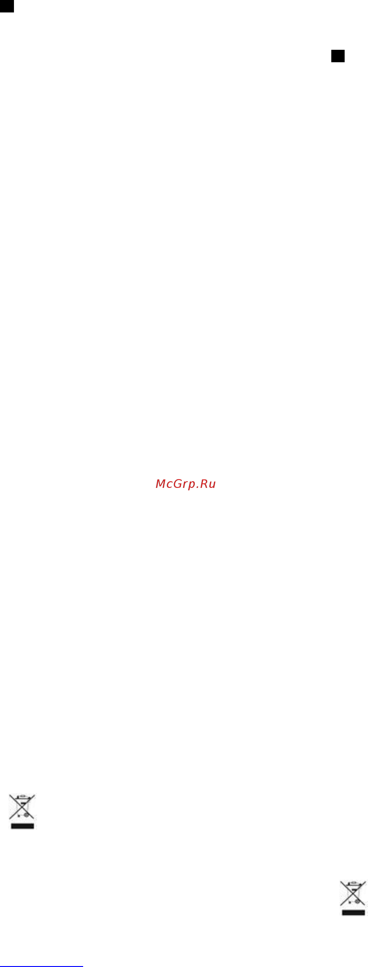 Scarlett SC-KS57P46 [6/8] Www scarlett ru sc ks57p46 6