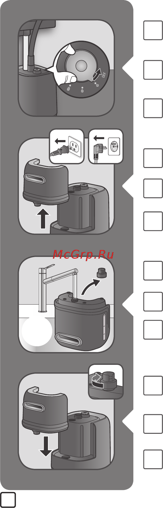 Tefal Pro Style IT3460E0 Руководство по эксплуатации онлайн [10/153] 588786