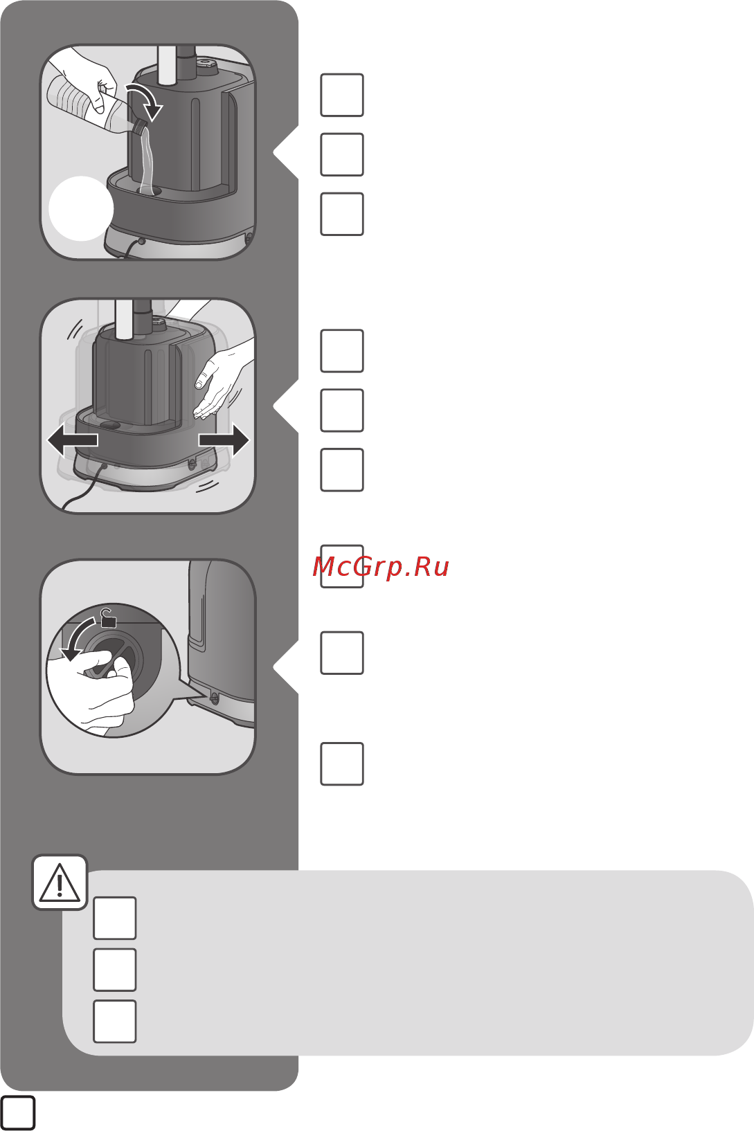 Tefal Pro Style IT3460E0 Руководство по эксплуатации онлайн [14/153] 588786