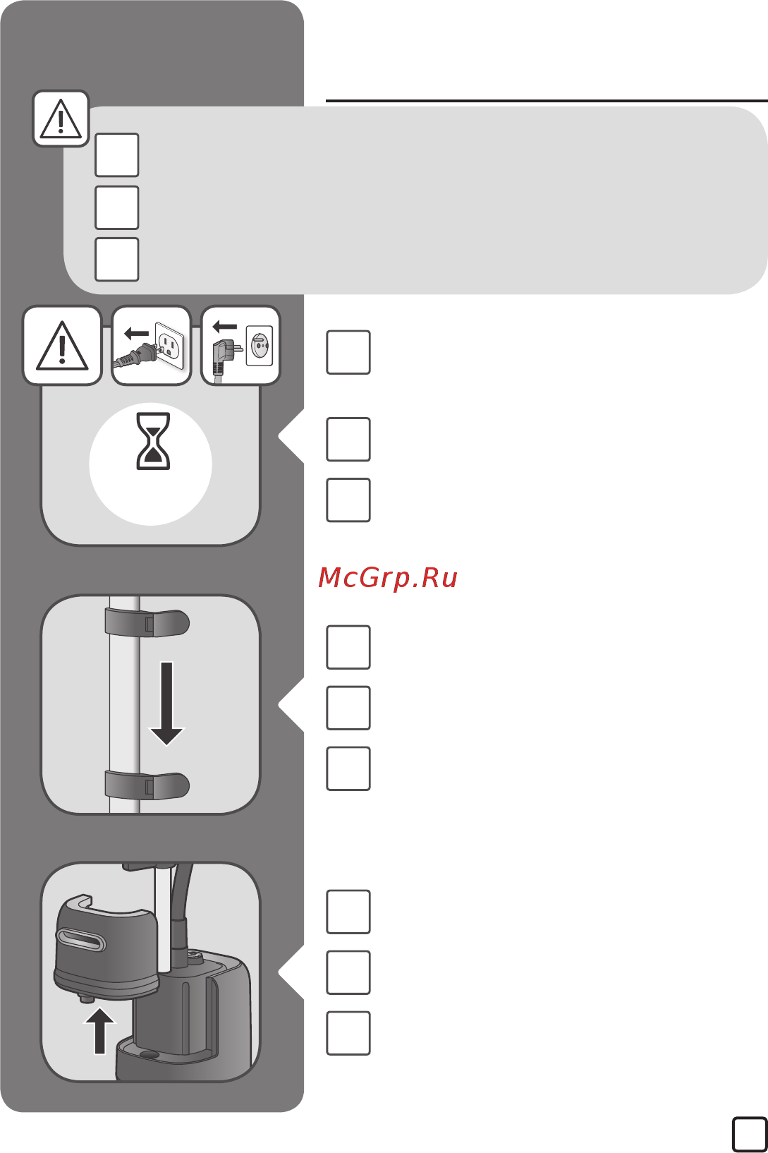 Tefal Pro Style IT3460E0 [141/153] Postupak uklanjanja kamenca 清除水垢步驟 ว ธ ขจ ดคราบตะกร น
