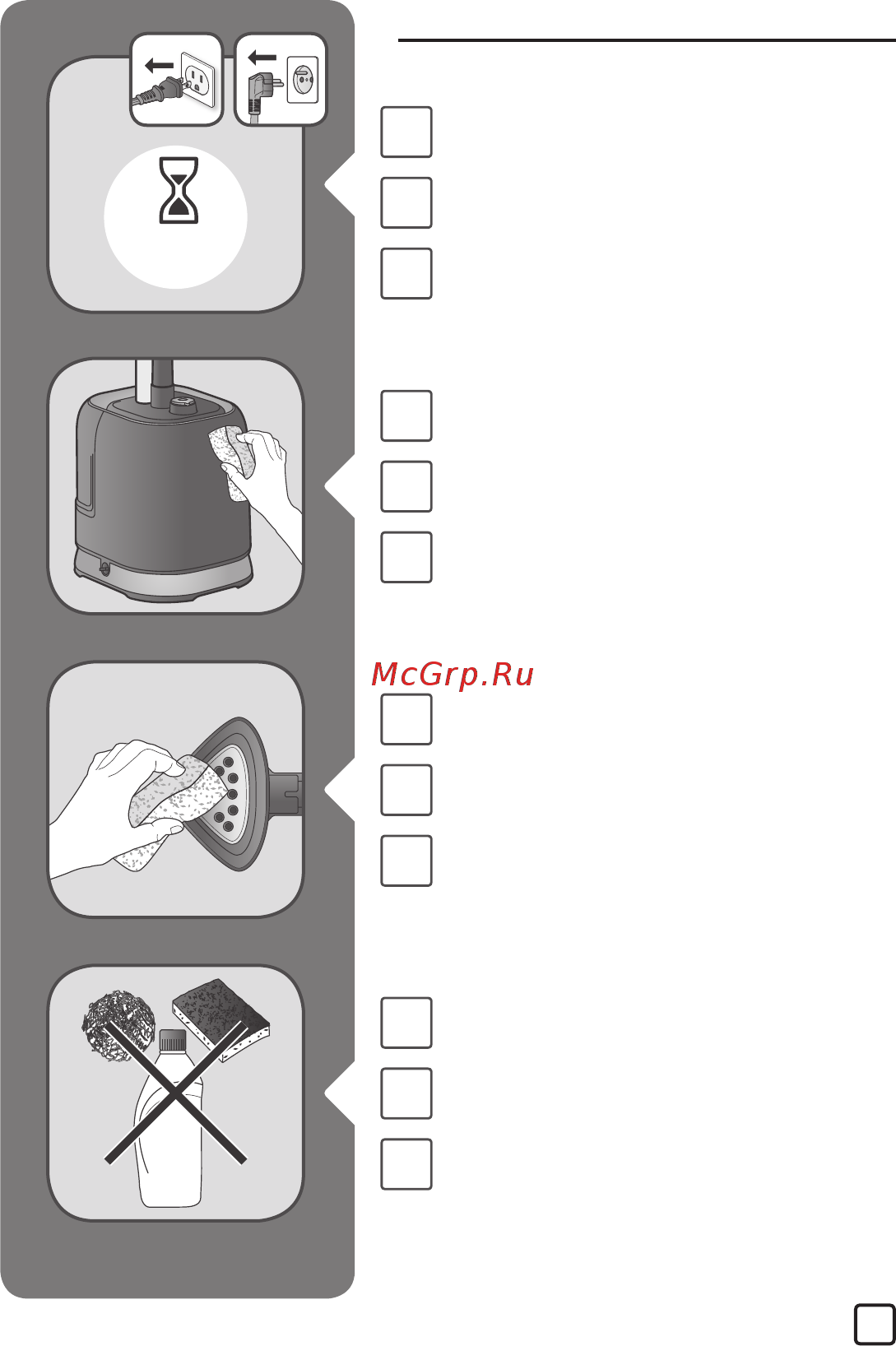 Tefal Pro Style IT3460E0 [17/153] Cleaning nettoyage reinigung