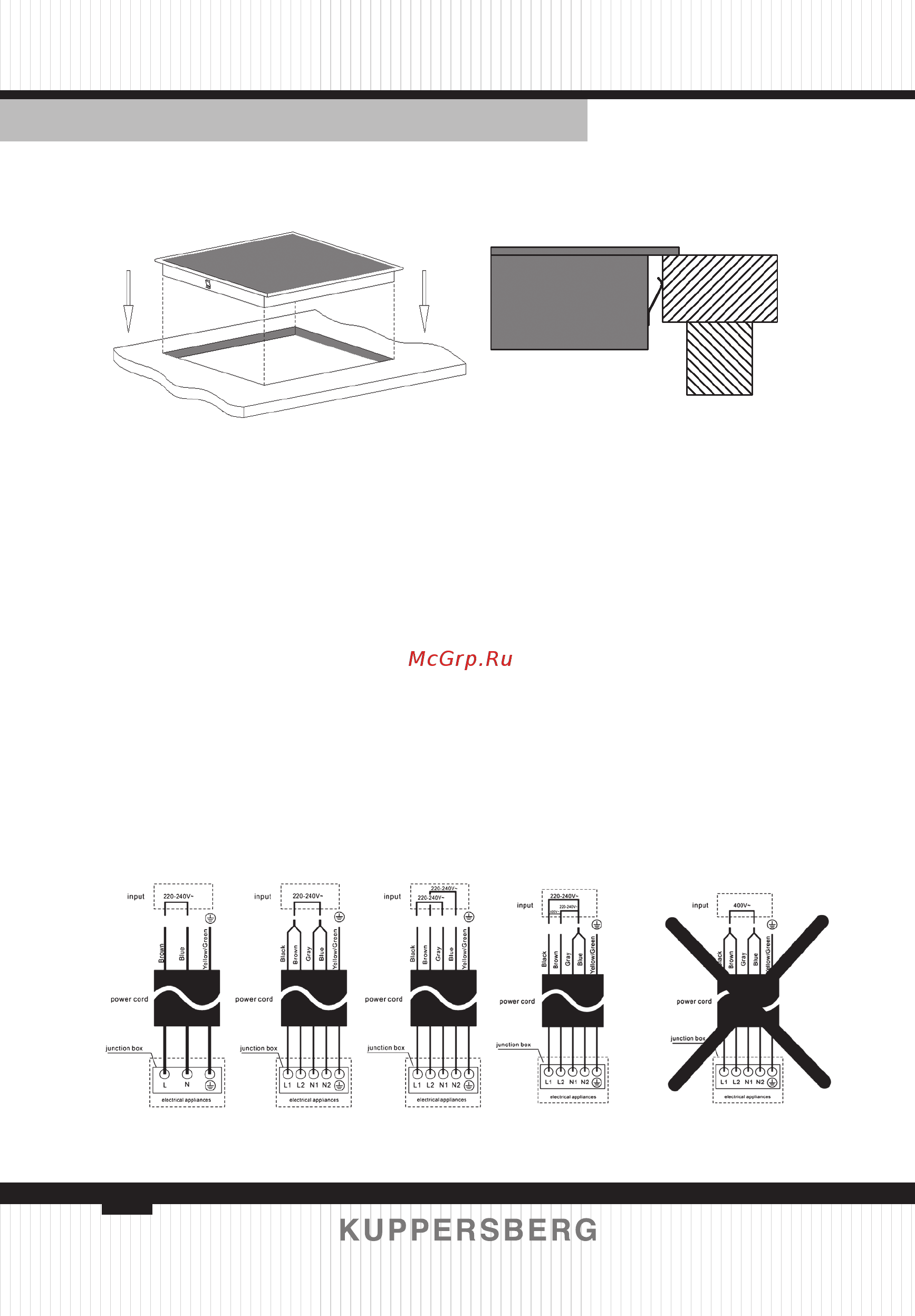 Kuppersberg ECS 623 GR [44/108] Connecting the hob to the mains power supply
