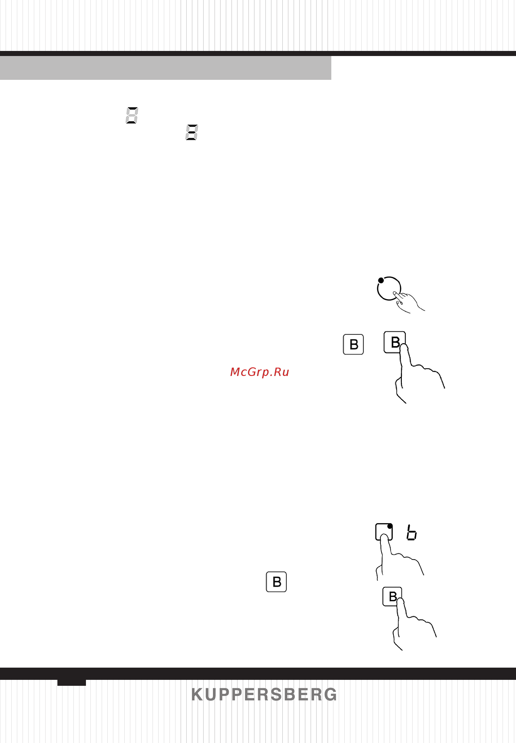 Kuppersberg ECS 402 [56/108] Cancel the booster function