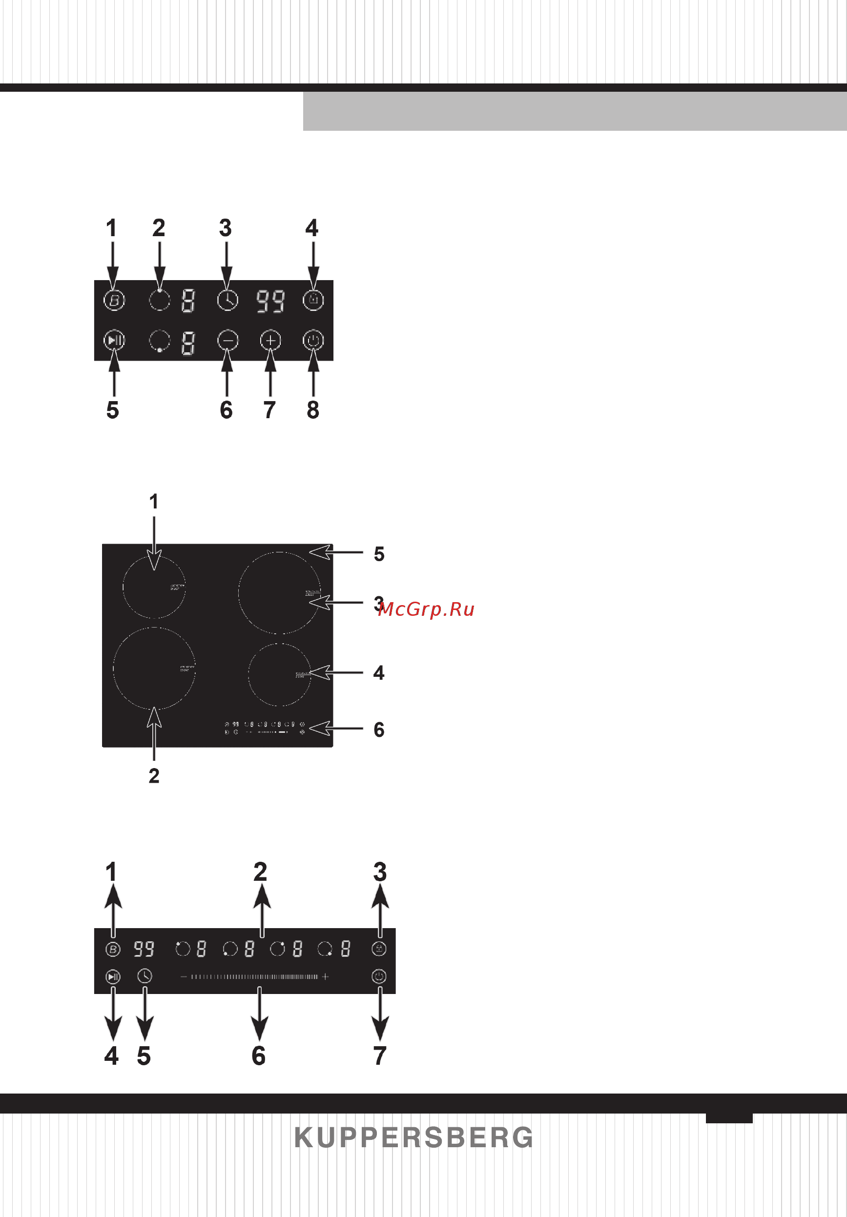 Kuppersberg ECS 623 C [83/108] 7 модель ics 604 ics 604 c ics 604 gr ics 604 w