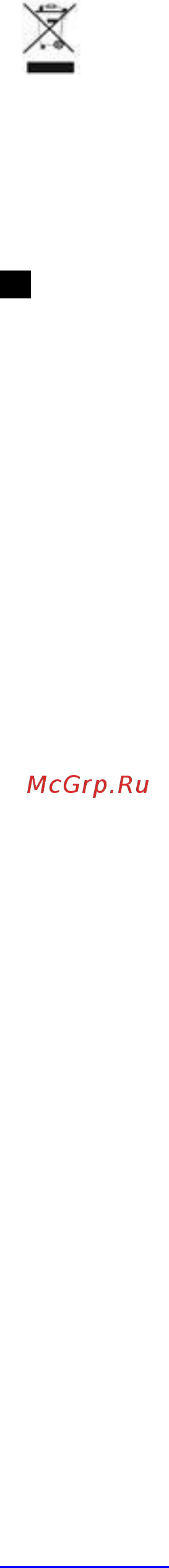 Scarlett SC-HB42M43, витринный образец [10/24] Www scarlett ru sc hb42m43 10