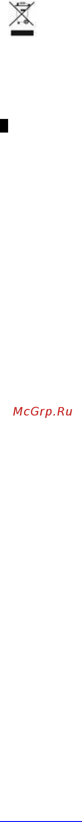 Scarlett SC-HB42M43, витринный образец [18/24] Www scarlett ru sc hb42m43 18