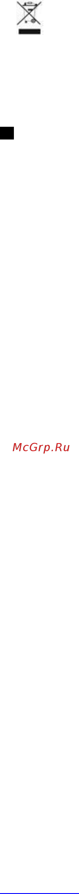Scarlett SC-HB42M43, витринный образец [22/24] Www scarlett ru sc hb42m43 22