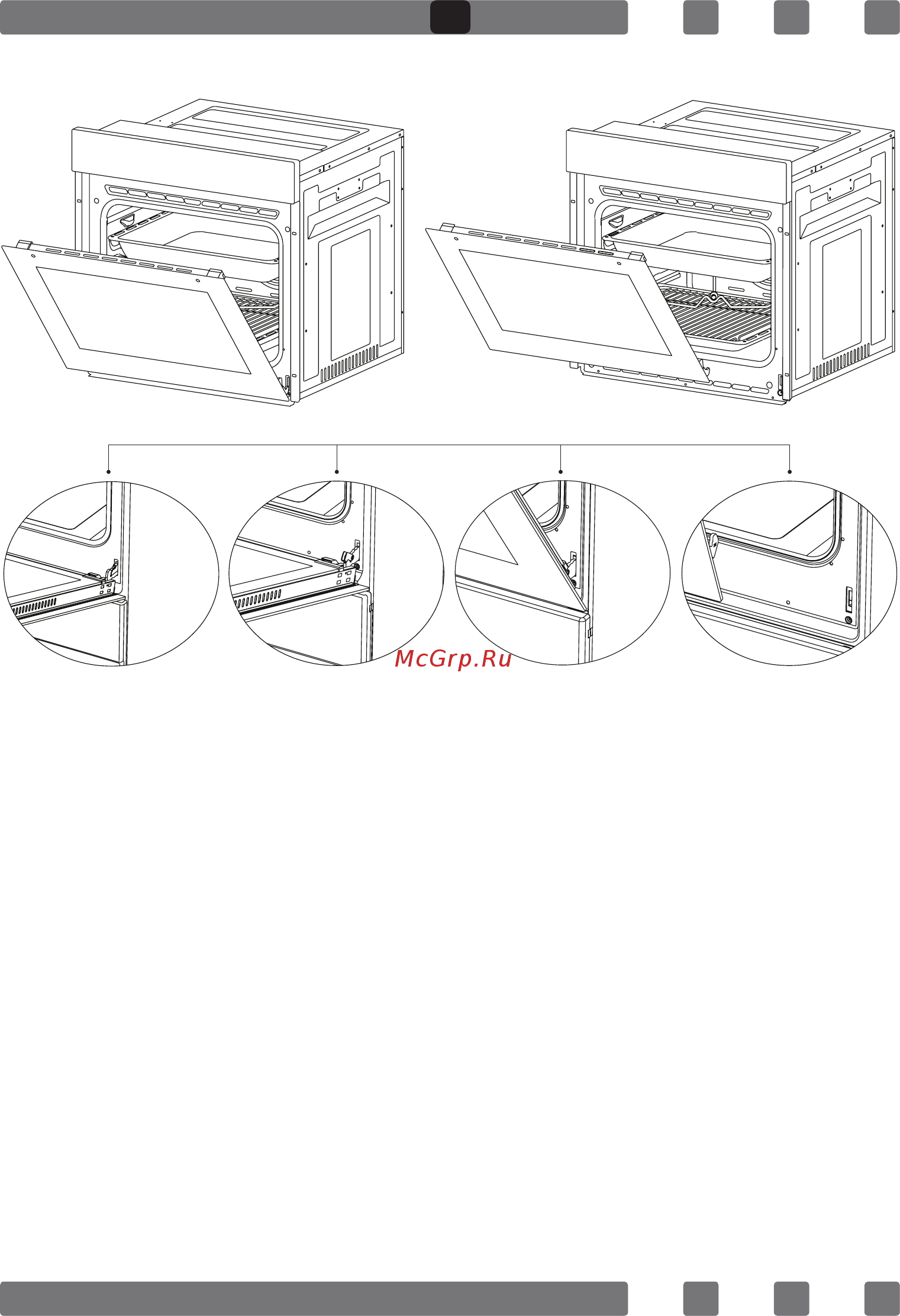 Zigmund & Shtain EN 113.722 X [25/57] Cleaning and mounting oven door