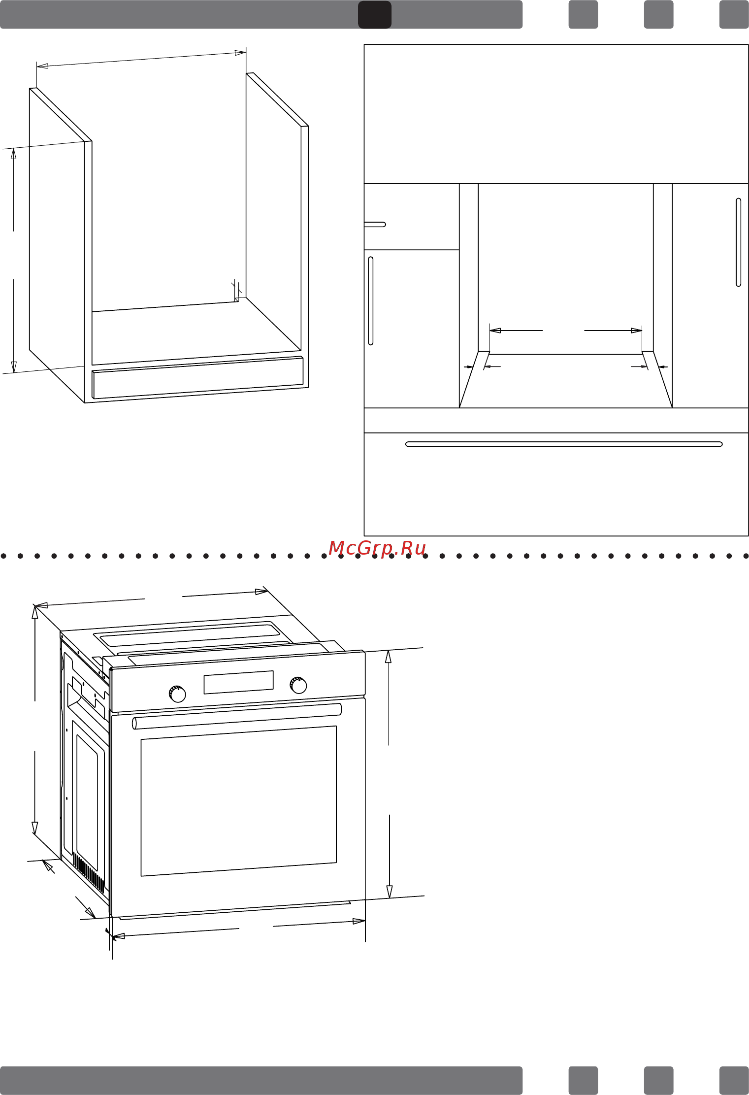 Zigmund & Shtain EN 113.722 A [11/57] Figure 3