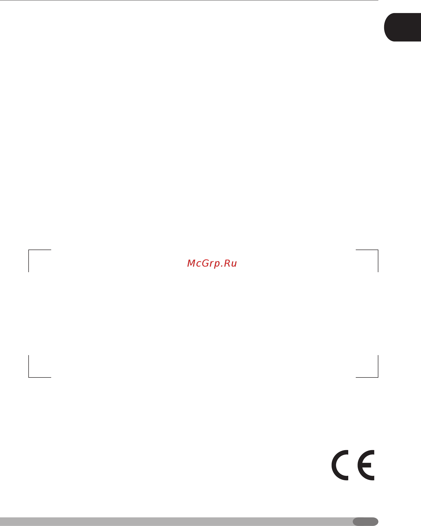 Zigmund & Shtain EN 116.622 I [3/102] Product label