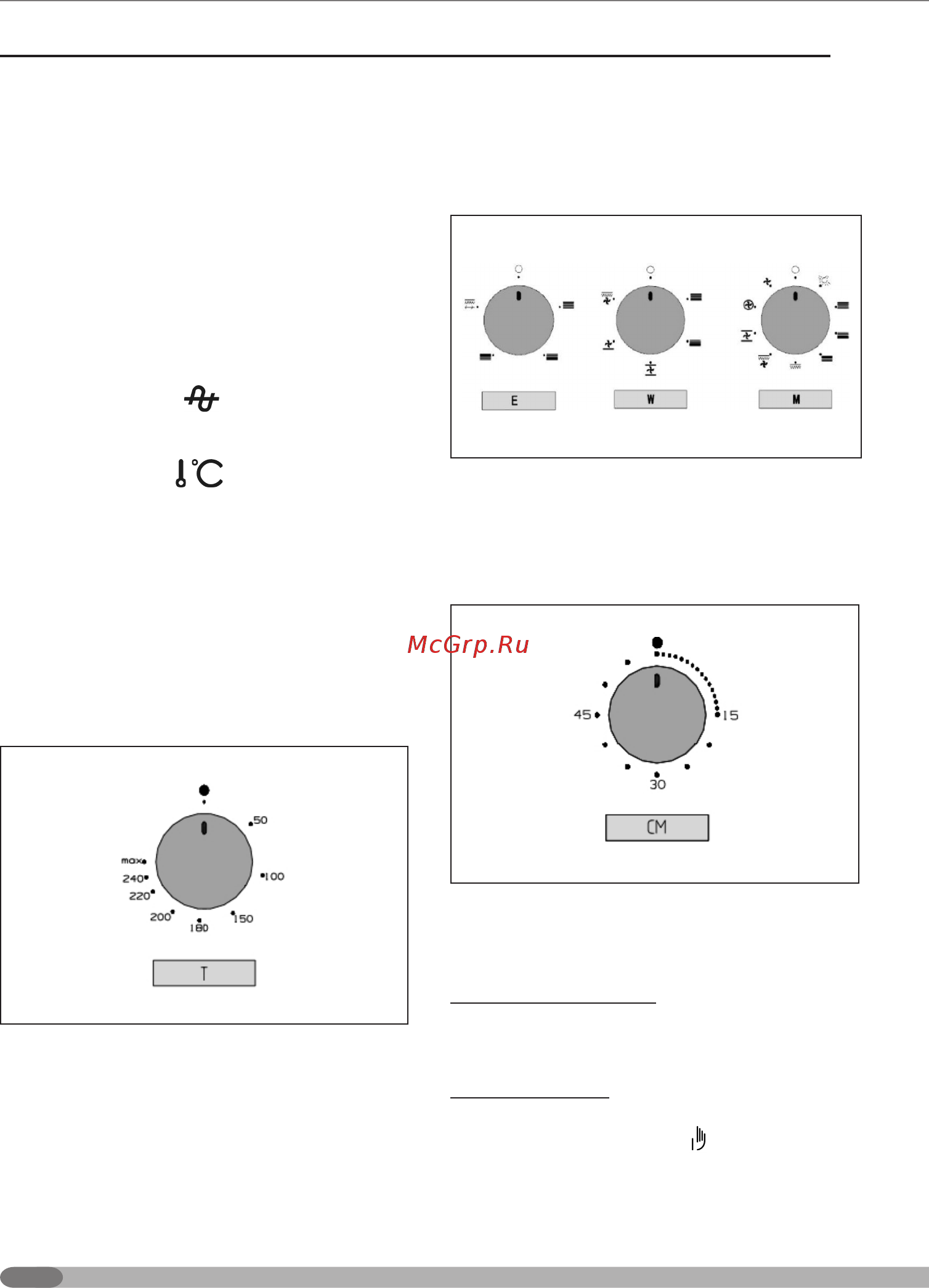 Zigmund & Shtain EN 116.622 B [12/102] User guide for oven