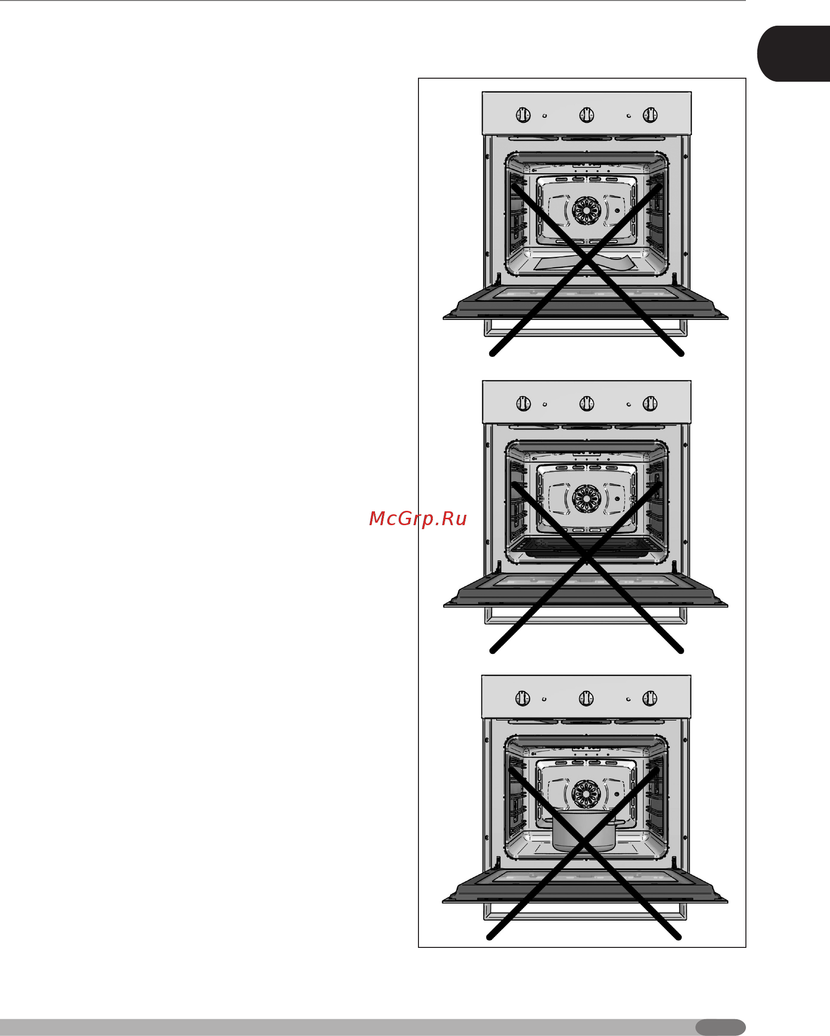Zigmund & Shtain EN 116.622 B [7/102] Built in electric ovens installation use and maintenance instructions