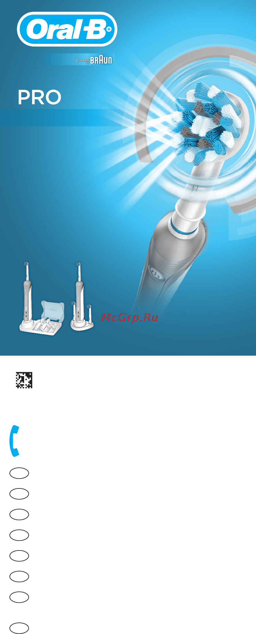 Braun Oral-B 2500/D501.513.2X Руководство по эксплуатации онлайн