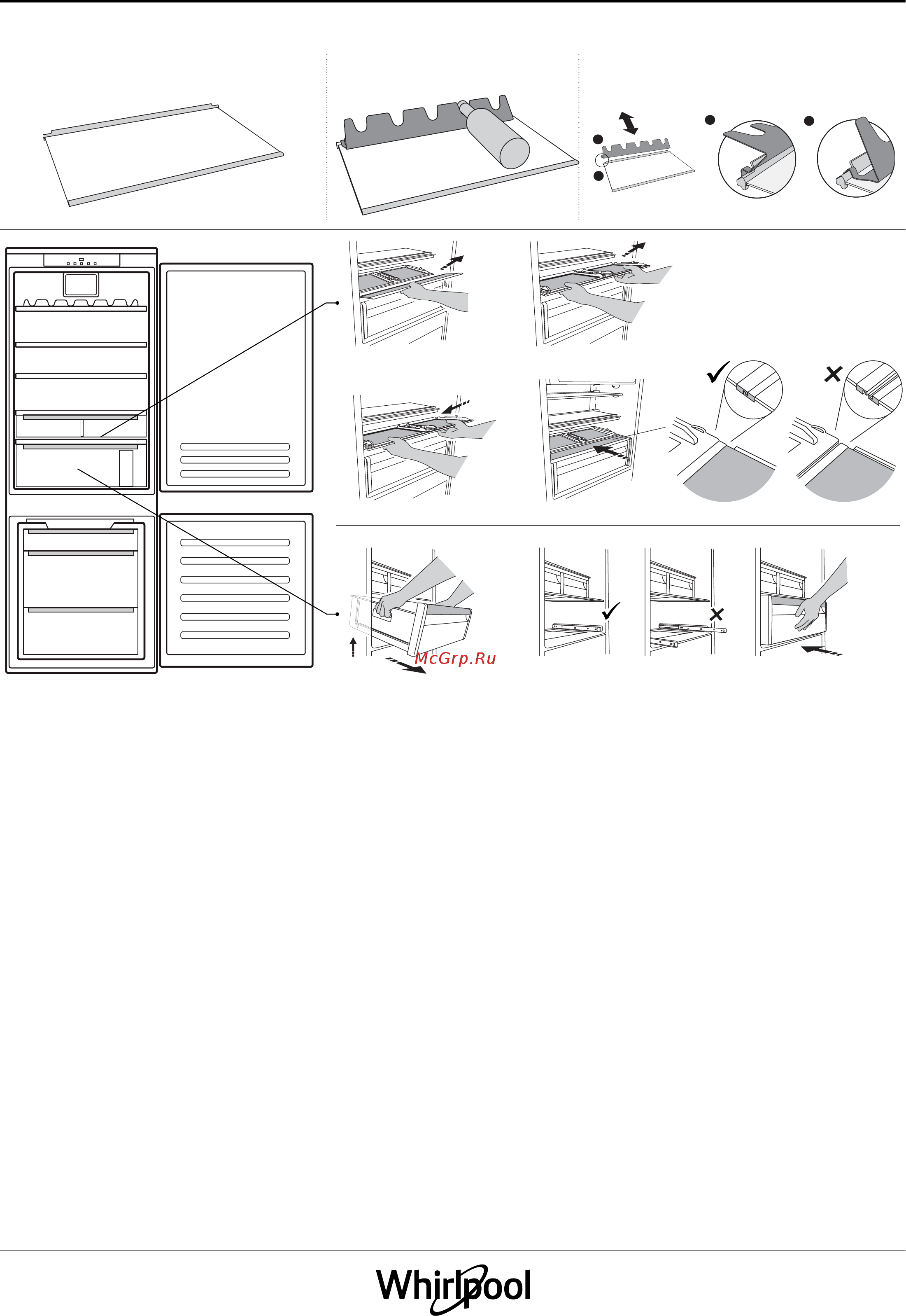 Whirlpool SP40 802 EU2 [6/11] Принадлежности