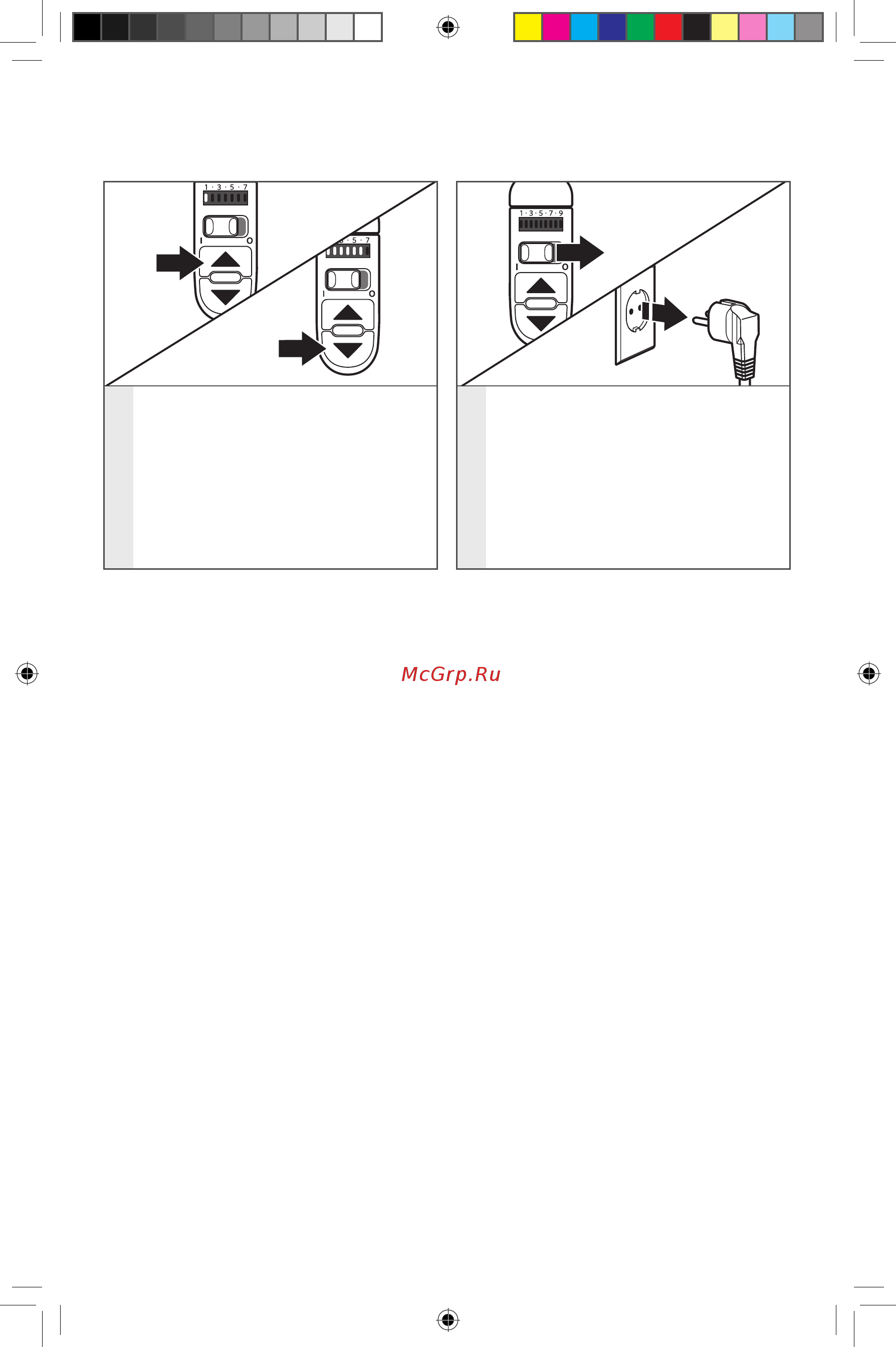 KitchenAid 5KHM7210EOB [12/16] Использование ручного миксера