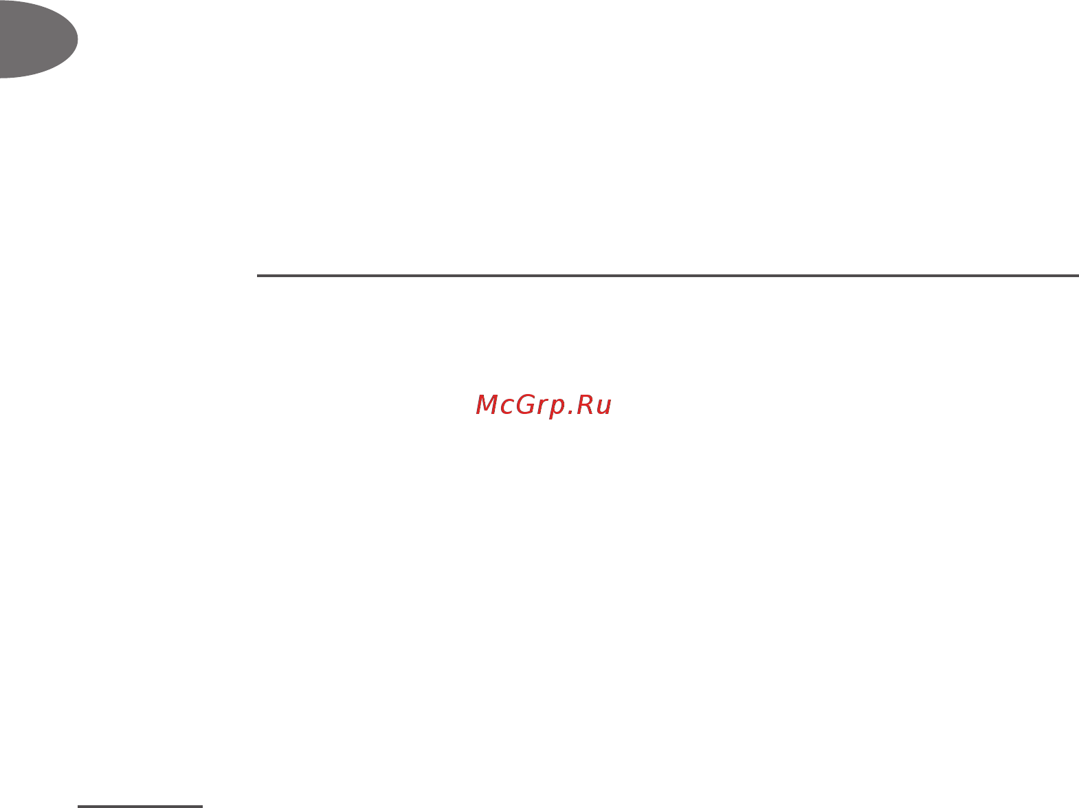 Moulinex Store'inn FP320F32 [10/118] Взбить