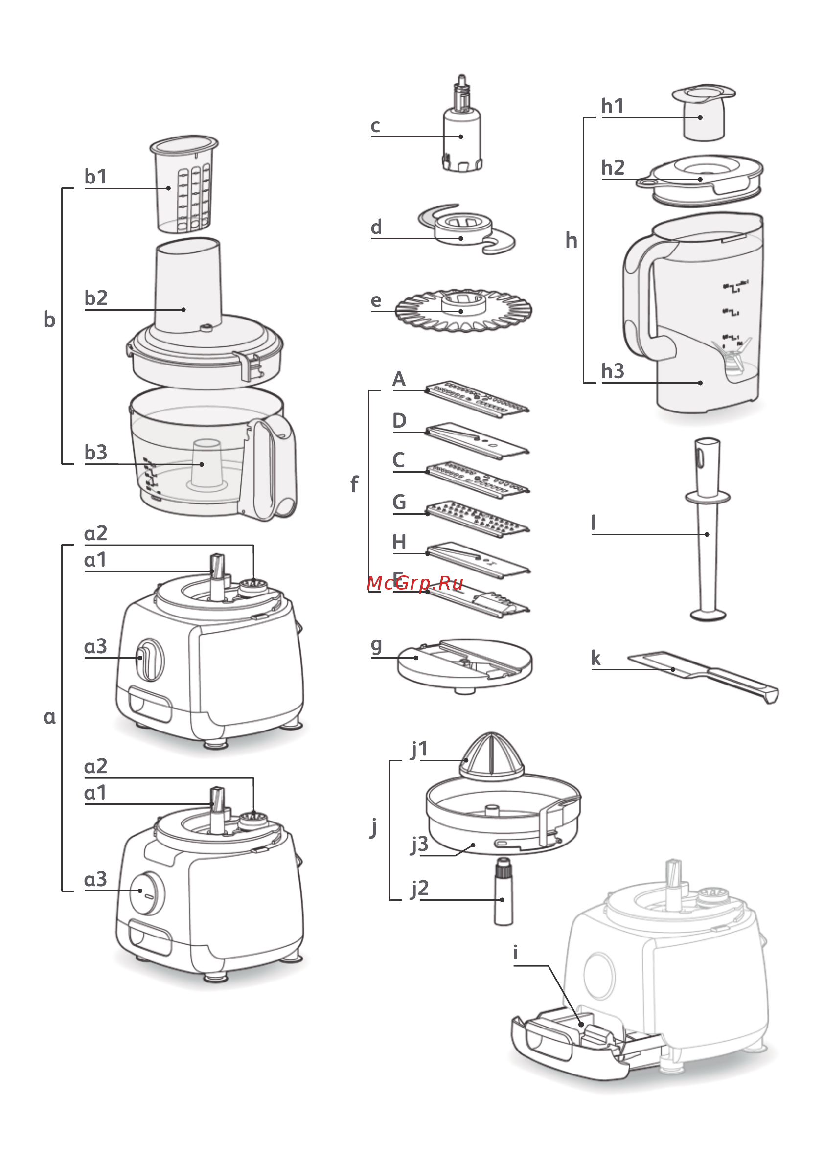 Moulinex Store'inn FP320F32 Руководство по эксплуатации онлайн [3/118] 431456
