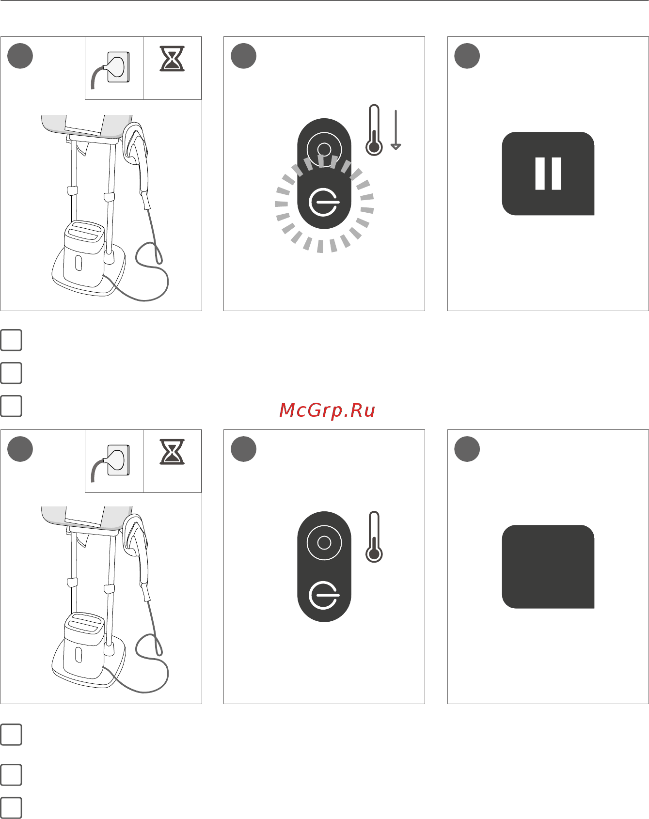 Tefal 3 в 1 IXEO POWER QT1020E0 [11/172] Auto desconexión auto off автоматическое отключение