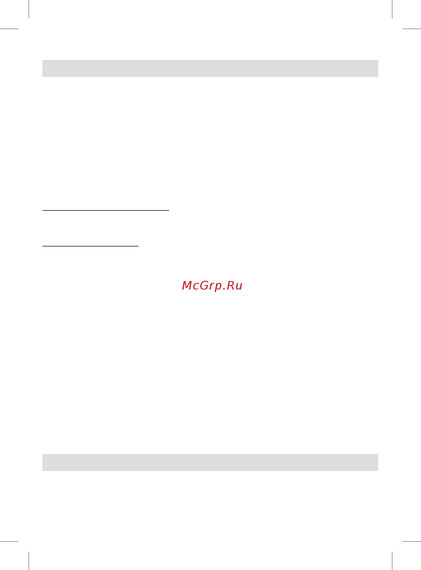 Braun MGK 5060 [11/76] Business use p g authorized poa 00063615 rev 001 effective date 2018 08 20 printed 2019 01 11 page 11 of 76