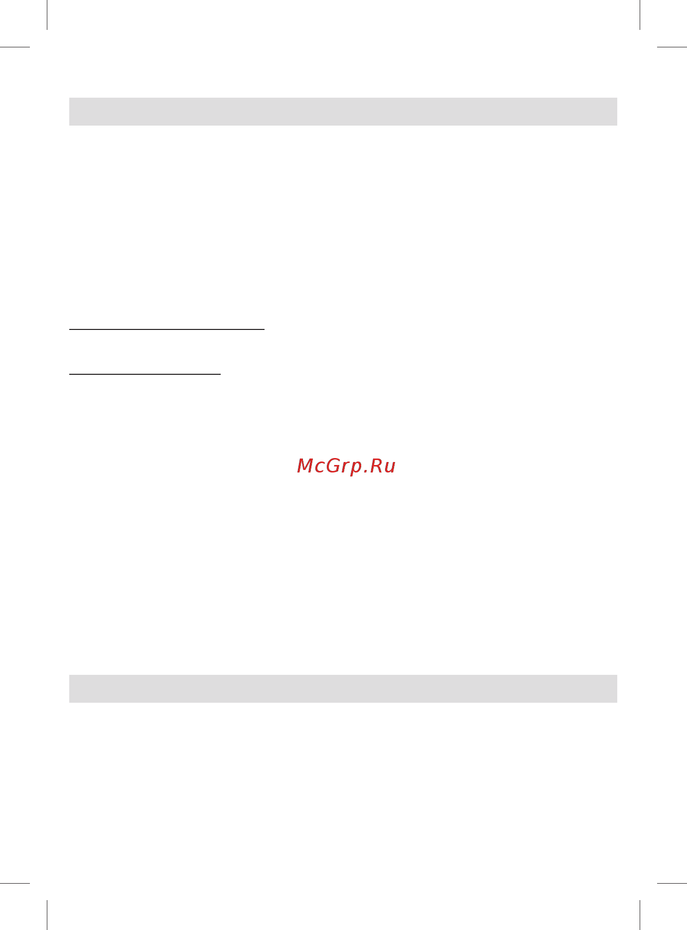 Braun MGK 5060 [51/76] Business use p g authorized poa 00063615 rev 001 effective date 2018 08 20 printed 2019 01 11 page 51 of 76