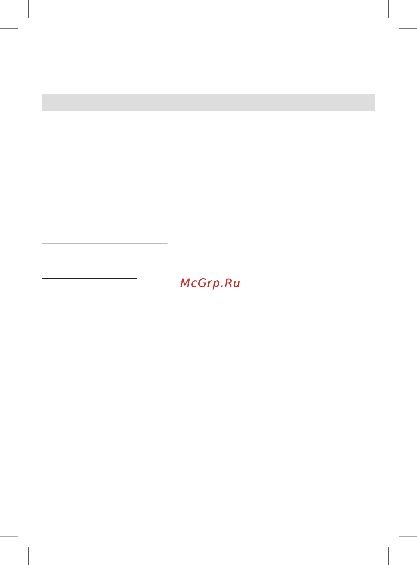 Braun MGK 7021 [11/80] Business use p g authorized poa 00067294 rev 001 effective date 2018 08 20 printed 2019 01 11 page 11 of 80