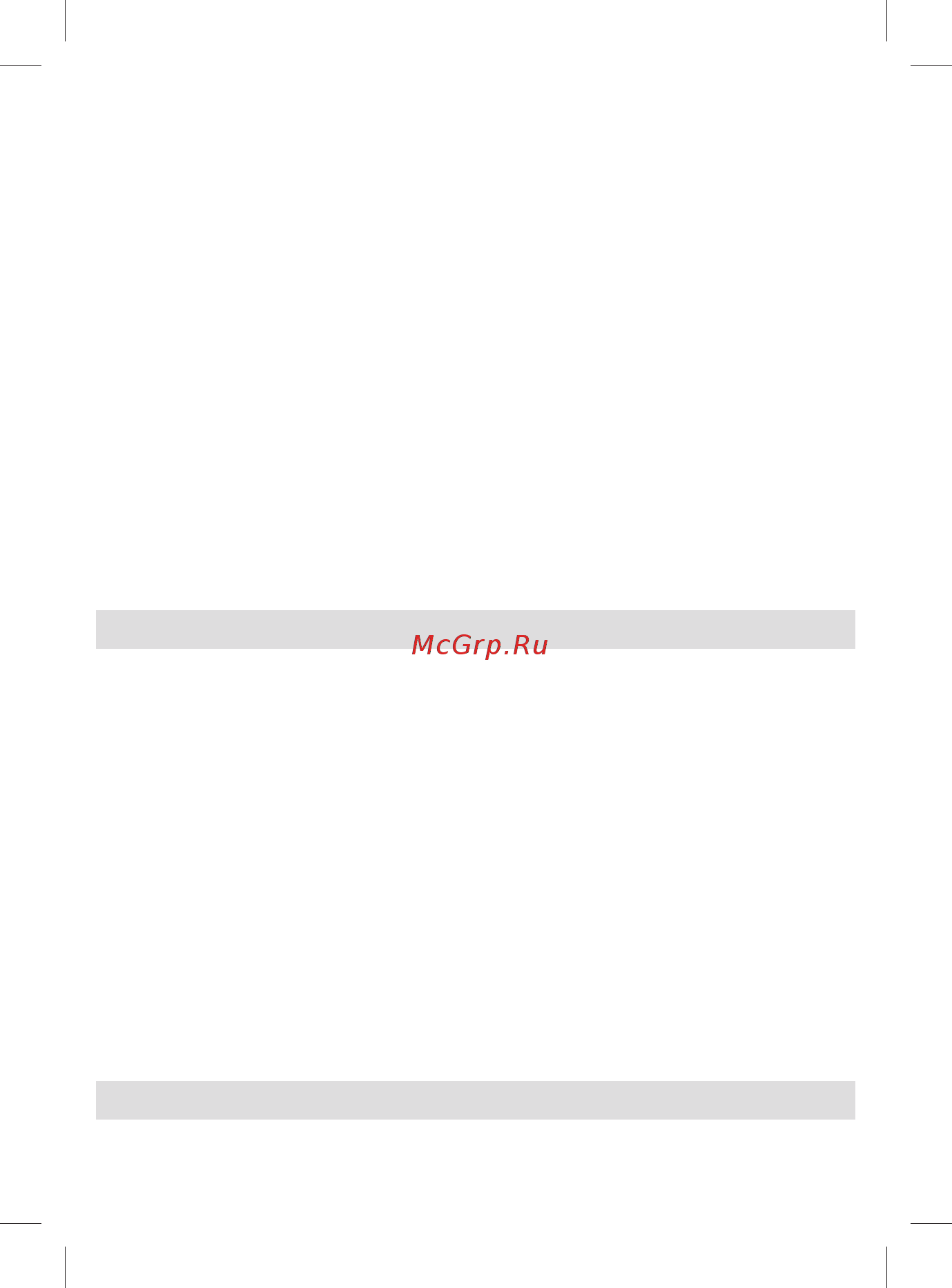 Braun MGK 7021 [20/80] Business use p g authorized poa 00067294 rev 001 effective date 2018 08 20 printed 2019 01 11 page 20 of 80