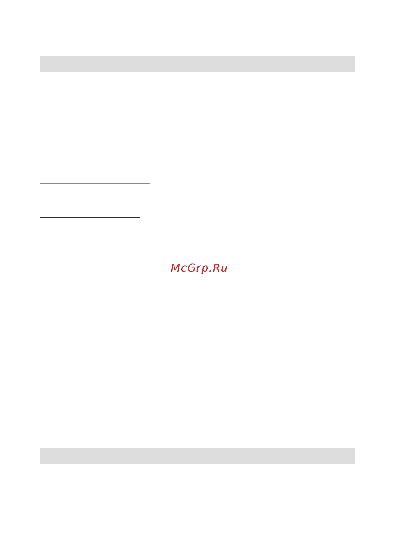 Braun MGK 7021 [25/80] Business use p g authorized poa 00067294 rev 001 effective date 2018 08 20 printed 2019 01 11 page 25 of 80
