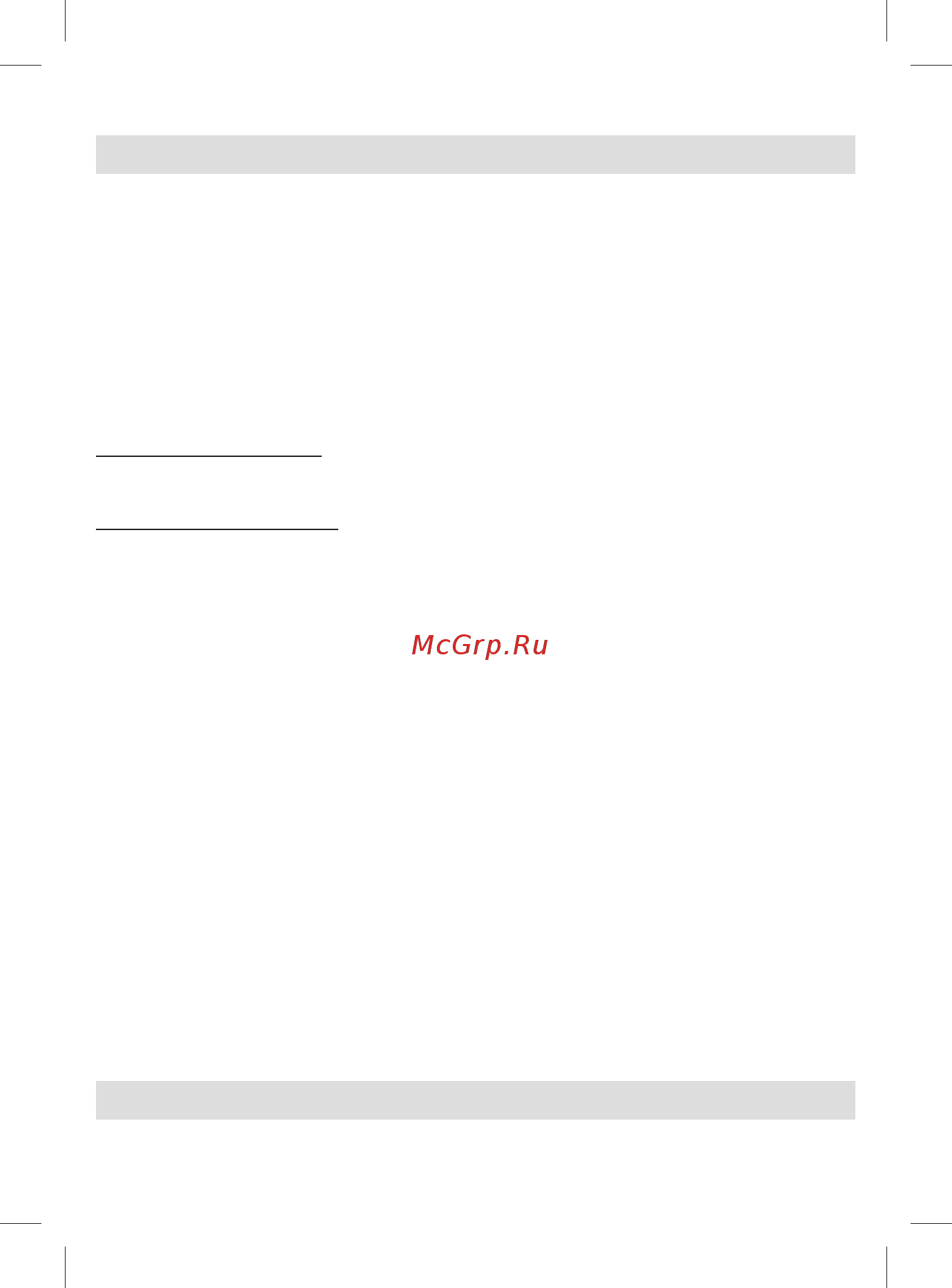 Braun MGK 7021 [29/80] Business use p g authorized poa 00067294 rev 001 effective date 2018 08 20 printed 2019 01 11 page 29 of 80