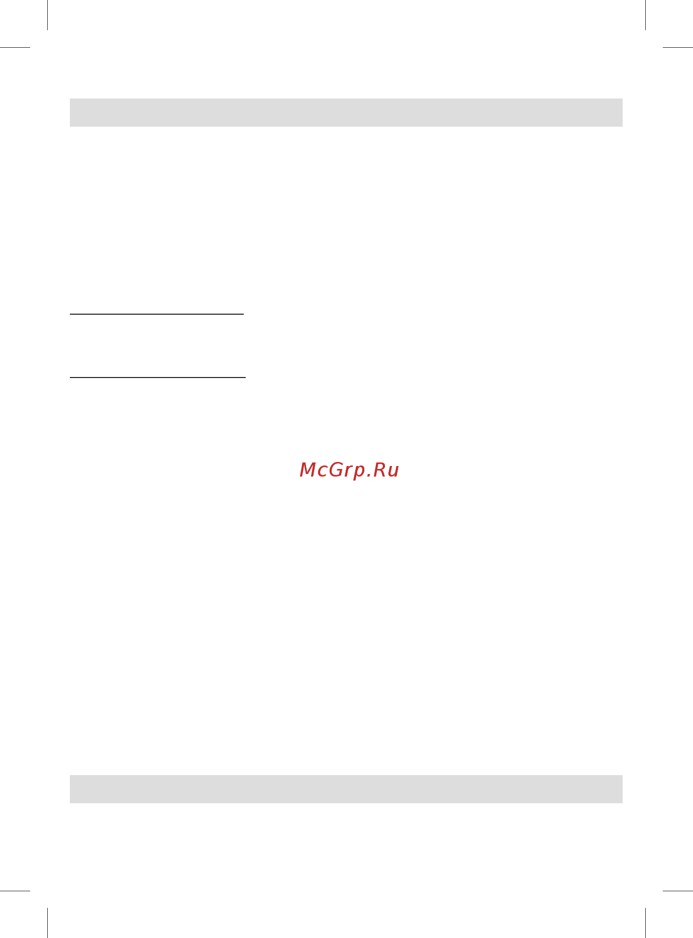 Braun MGK 7021 [40/80] Business use p g authorized poa 00067294 rev 001 effective date 2018 08 20 printed 2019 01 11 page 40 of 80