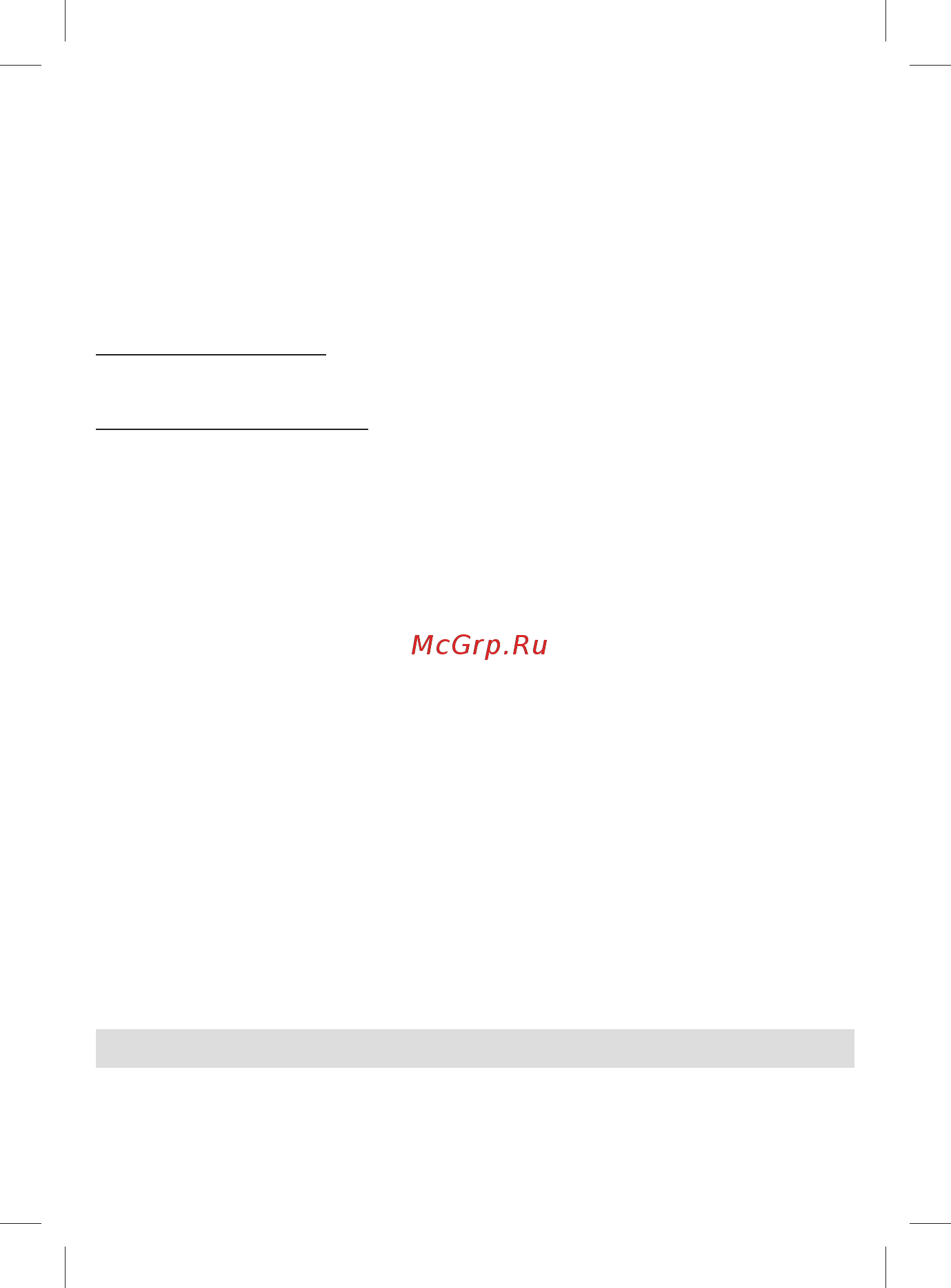 Braun MGK 7021 [45/80] Business use p g authorized poa 00067294 rev 001 effective date 2018 08 20 printed 2019 01 11 page 45 of 80