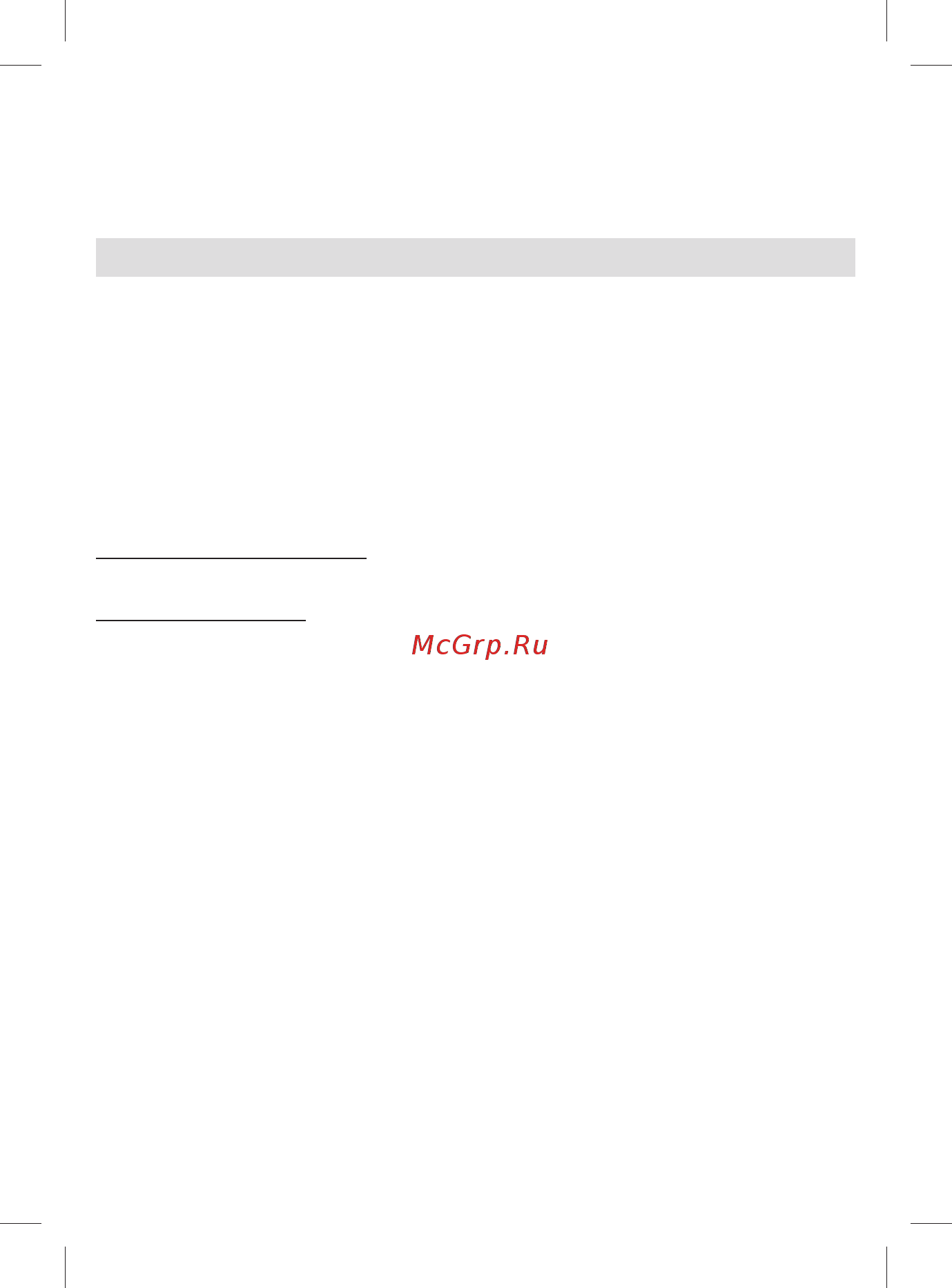 Braun MGK 7021 [52/80] Business use p g authorized poa 00067294 rev 001 effective date 2018 08 20 printed 2019 01 11 page 52 of 80