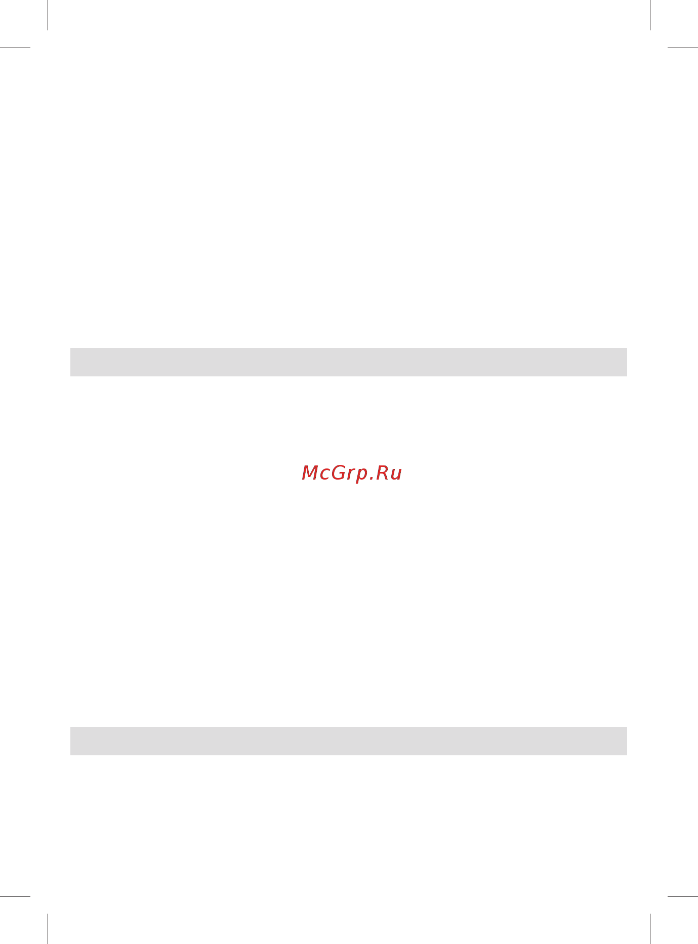 Braun MGK 7021 [6/80] Business use p g authorized poa 00067294 rev 001 effective date 2018 08 20 printed 2019 01 11 page 6 of 80