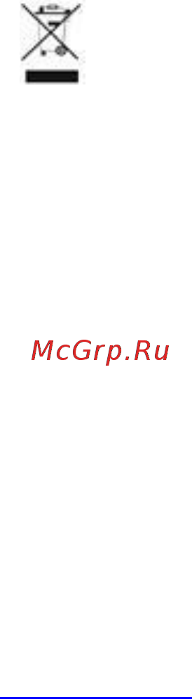 Scarlett SC-HC63C62 Руководство по эксплуатации онлайн [18/18] 431473